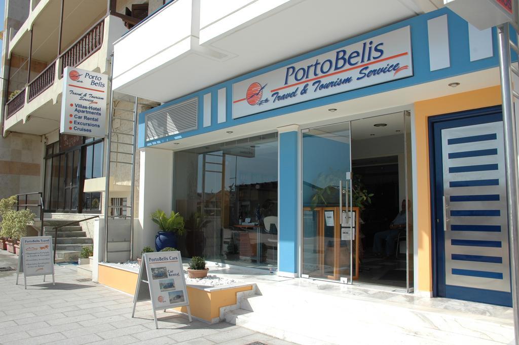 Portobelis Apartments シティア エクステリア 写真